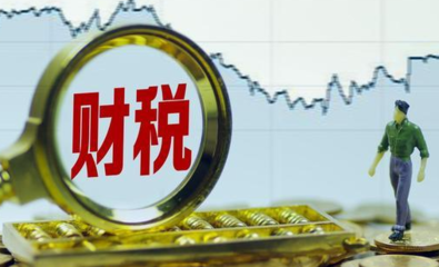 重慶扁鵲財院 投資管理領域的專業智庫