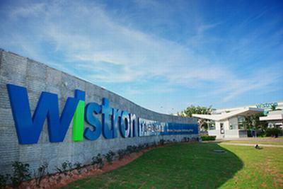 緯創(chuàng)與富士康加碼印度 五年710億盧比投資背后的戰(zhàn)略考量